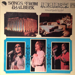 Fairuz / Wadih El Safi مهرجانات بعلبك الدولية = Songs From Baalbeck Vinyl LP USED
