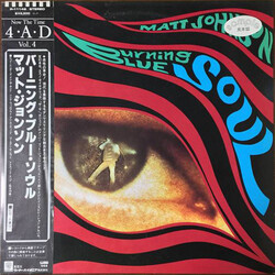 Matt Johnson Burning Blue Soul Vinyl LP USED