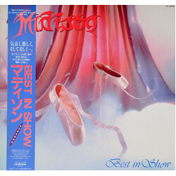 Madison (2) Best In Show Vinyl LP USED