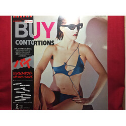 The Contortions Buy Vinyl LP USED