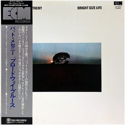 Pat Metheny Bright Size Life Vinyl LP USED