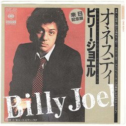 Billy Joel ª͹ƣ= Honesty / ëüÈûӢüûé° = Root Beer Rag USED VINYL 7INCH 45 RPM STEREO