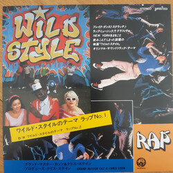 Grandmaster Caz / Chris Stein Wild Style Theme Rap No.1 USED VINYL 7INCH 45 RPM SINGLE REISSUE