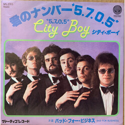 City Boy 5.7.0.5 USED VINYL 7INCH 45 RPM SINGLE PROMO STEREO