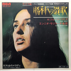 Joan Baez / Ennio Morricone Ý)xnL = Here's To You USED VINYL 7INCH SINGLE 45 RPM