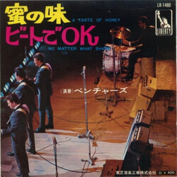 The Ventures Æns / ÓüÈgOK USED VINYL 7INCH 45 RPM SINGLE