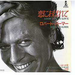 Robert Palmer Addicted To Love = KkJ|f USED VINYL 7INCH 45 RPM SINGLE