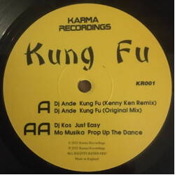 Various Kung Fu EP USED VINYL 12INCH 45 RPM EP