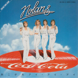 The Nolans BSL¢¤û¢¤û¢¤ (Every Home Should Have One) USED VINYL 7INCH 45 RPM SINGLE SIDED SINGLE PICTURE DISC PROMO STEREO