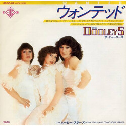 The Dooleys / The Dooleys ウォンテッド = Wanted VINYL 7" USED