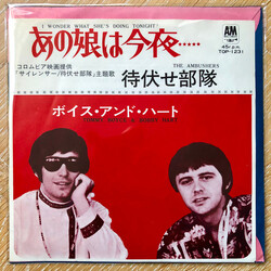 Boyce & Hart I Wonder What She's Doing Tonight? USED VINYL 7INCH SINGLE