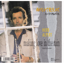 Herb Alpert Making Love In The Rain Vinyl 7" USED