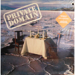 Private Domain Private Domain Vinyl LP USED