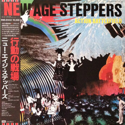 New Age Steppers Action Battlefield Vinyl LP USED