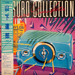 Tatsuro Yamashita Tatsuro Collection Vinyl LP USED