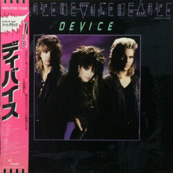 Device (2) 22B3 Vinyl LP USED