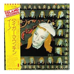 Brian Eno Taking Tiger Mountain (By Strategy) Vinyl LP USED