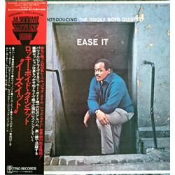 The Rocky Boyd Quintet Ease It Vinyl LP USED