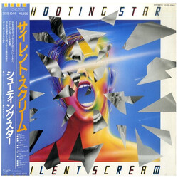 Shooting Star (4) Silent Scream Vinyl LP USED