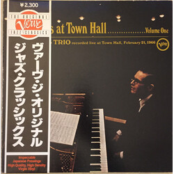 Bill Evans Bill Evans At Town Hall.... Volume One Vinyl LP USED