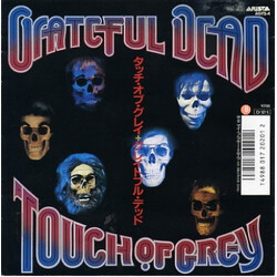 The Grateful Dead Touch Of Grey USED VINYL 7INCH 45 RPM SINGLE STEREO