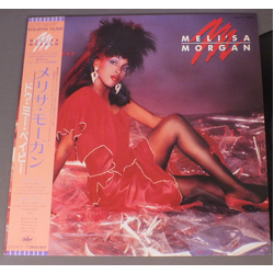Meli'sa Morgan Do Me Baby Vinyl LP USED