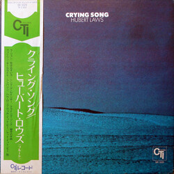 Hubert Laws Crying Song Vinyl LP USED