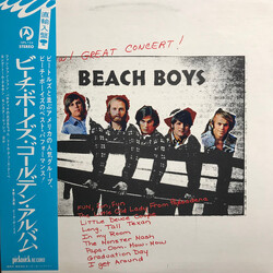 The Beach Boys ゴールデン・アルバム Vinyl LP USED