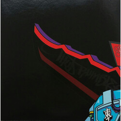 Skratchy Seal Baby Super Seal 3 (Right Shoulder) USED VINYL 7INCH 33 S RPM LIMITED EDITION