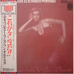 José Libertella Y Gran Orquestra Este Es El Tango Porteño Vinyl LP USED