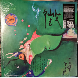 TEKE::TEKE Shirushi Vinyl LP USED