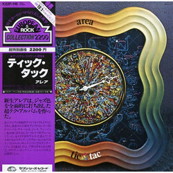 Area (6) Tic & Tac Vinyl LP USED