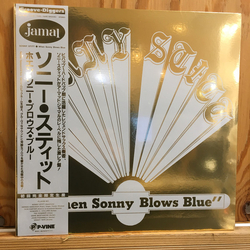 Sonny Stitt When Sonny Blows Blue Vinyl LP USED