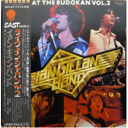 Ian Gillan Band Live At The Budokan Vol.2 Vinyl LP USED