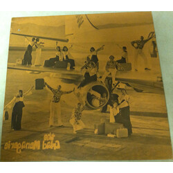 The Glad Menagerie Alive And Thriving! Vinyl LP USED
