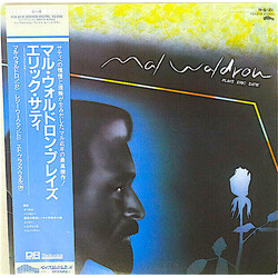 Mal Waldron Plays Eric Satie Vinyl LP USED