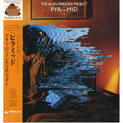 The Alan Parsons Project Pyramid Vinyl LP USED