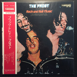The Frost (2) Rock And Roll Music Vinyl LP USED