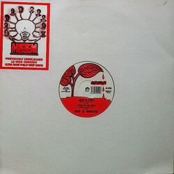 Heem The Music Monsters Wake Up People / Piece Of The Rock USED VINYL 12INCH 45 RPM SINGLE