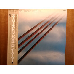 Ron Carter Super Strings Vinyl LP USED