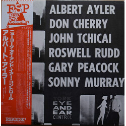 Albert Ayler / Don Cherry / John Tchicai / Roswell Rudd / Gary Peacock / Sunny Murray New York Eye And Ear Control Vinyl LP USED