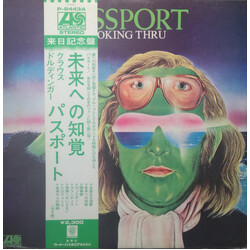 Passport (2) Looking Thru Vinyl LP USED