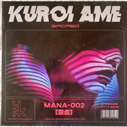 Kuroi Ame (2) Sacred Vinyl LP USED