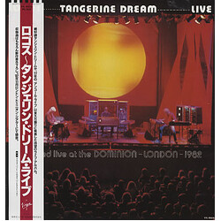 Tangerine Dream Logos Live Vinyl LP USED