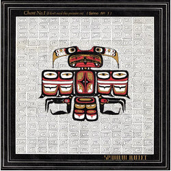 Spandau Ballet Chant No. 1 (I Don't Need This Pressure On) = Salmo Nº 1 VINYL 7" USED