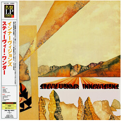 Stevie Wonder Innervisions Vinyl LP USED