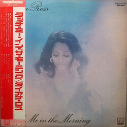 Diana Ross Touch Me In The Morning Vinyl LP USED