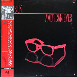 Rare Silk American Eyes Vinyl LP USED