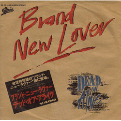 Dead Or Alive / Dead Or Alive Brand New Lover = ブランド・ニュー・ラヴァー VINYL 7" USED