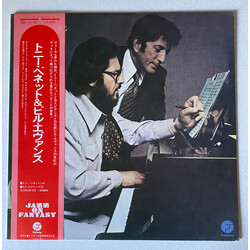 Tony Bennett / Bill Evans The Tony Bennett Bill Evans Album Vinyl LP USED